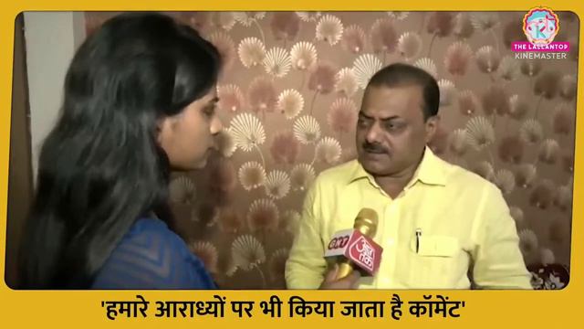 Lanat hai Naveen Jindal Roast 007 смотреть онлайн