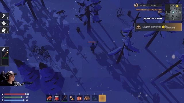 The Wild Eight - выживаем на альяске.avi смотреть онлайн