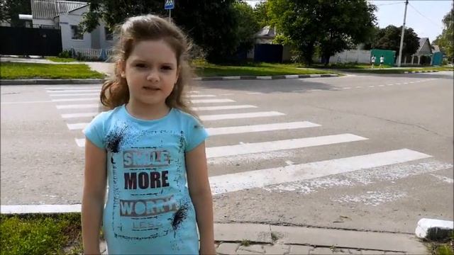Как безопасно переходить проезжую часть на нерегулируемом пешеходном переходе смотреть онлайн