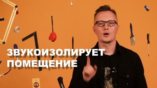 Покрытие для стен. Ремонт квартиры своими руками смотреть онлайн