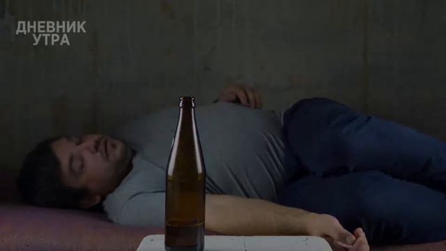 Как Бросить Пить Алкоголь Навсегда? (Пошаговая Инструкция) смотреть онлайн