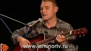 Сергей Крава - Разговор