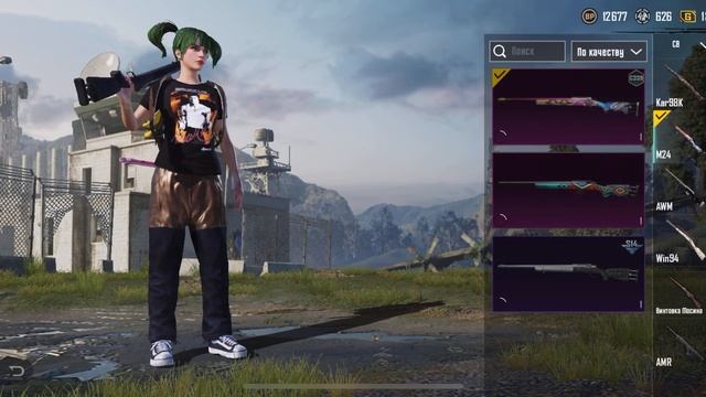 22 ноября 2023 г. смотреть онлайн