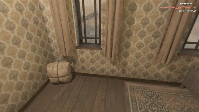 Новый Мор. Второе душевное прохождение Pathologic 2. #2 смотреть онлайн