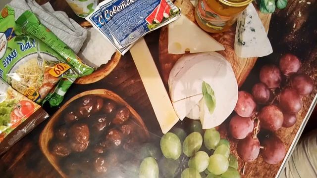 Магазин"Светофор" смотреть онлайн