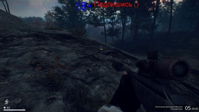 Генерейшен Зеро - Generation Zero 2019 - прохождение ?