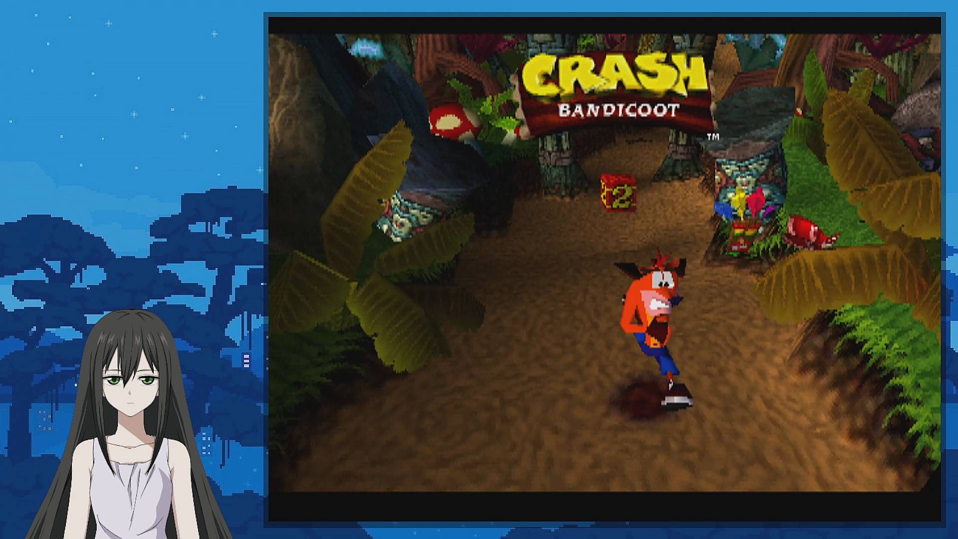 Начинаем игру детства 