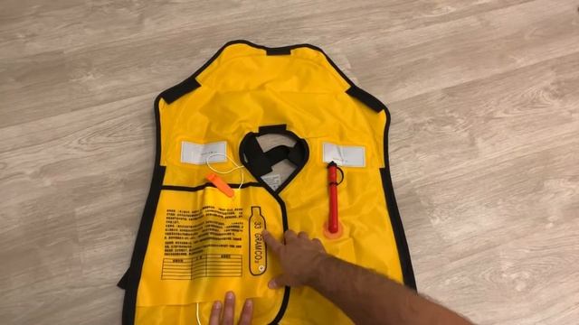 Автоматический спасательный жилет смотреть онлайн