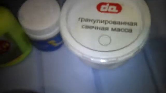 Жевательная резинка или лизун?????????? смотреть онлайн