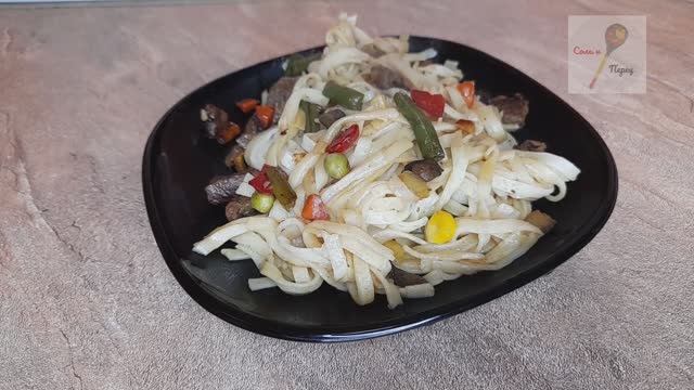 Лапша пшеничная с говядиной и овощами UDON смотреть онлайн