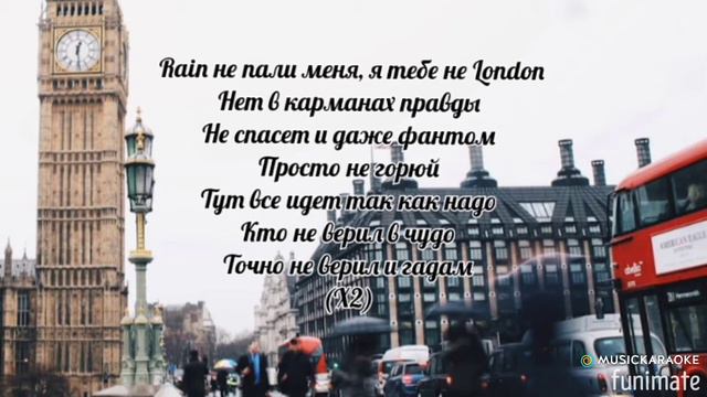 🎵 Xcho-London(lyrics,teks)