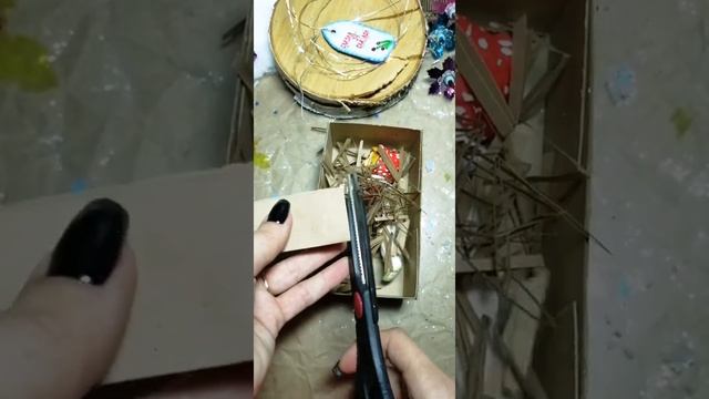 Делаем упаковку для игрушки смотреть онлайн