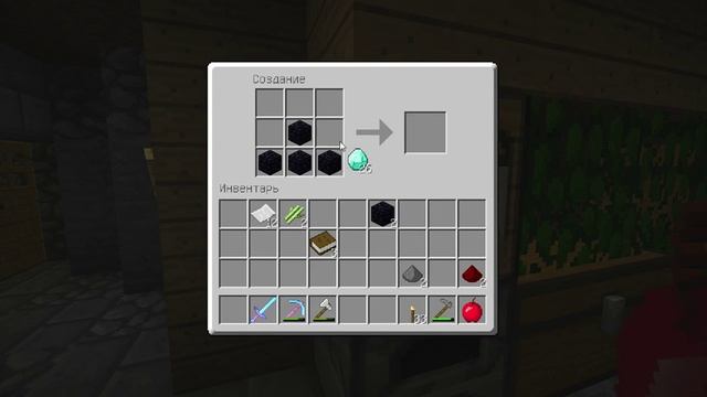 как скрафтить чарку смотреть онлайн