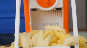 Универсальный мультислайсер «Шеф-повар» 24 в 1 — быстрая и безопасная нарезка овощей и фруктов