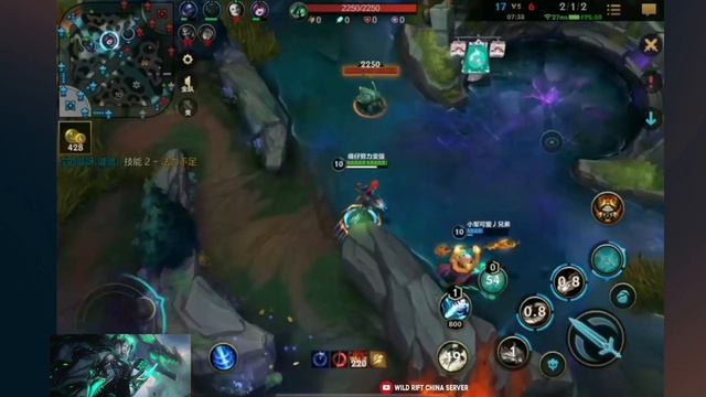 TOP 1 SHYVANA GAMEPLAY IN CHINA SERVER SEASON 11 - WILD RIFT смотреть онлайн