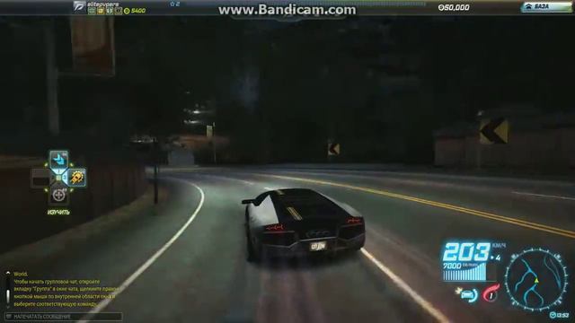 NFS Vine 3# смотреть онлайн