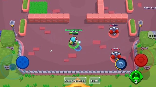 КУПИЛ ХЭЛЛОУИНСКИЙ СКИН НА РОЗУ! ОБЗОР СКИНА в Brawl Stars смотреть онлайн