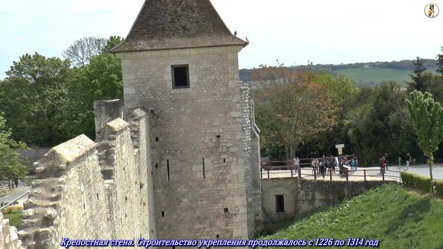 Франция.  Провен