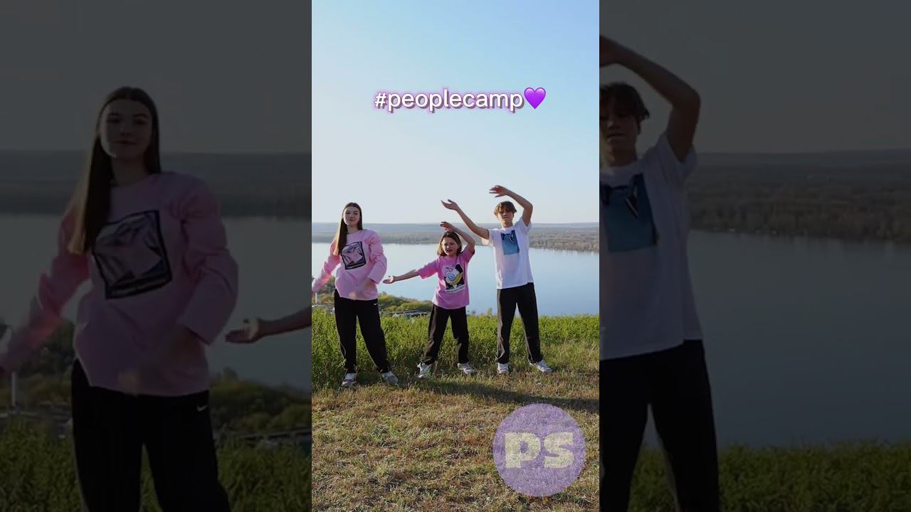 ЖДЁТЕ ЛЕТО? смотреть онлайн