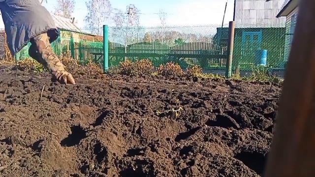 Оборотный плуг ОП-1 смотреть онлайн