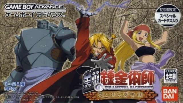 Fullmetal Alchemist: Omoide No Sonata OST Track 18 смотреть онлайн