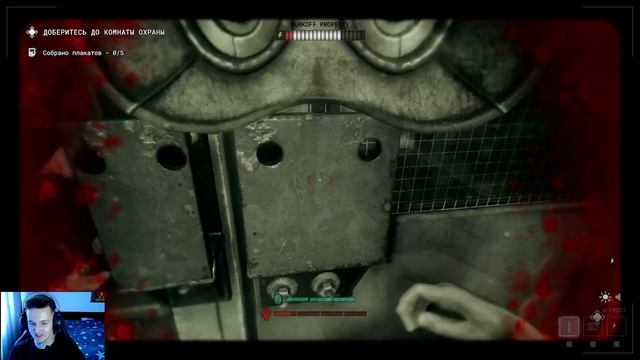 ВЫШЕЛ НОВЫЙ OUTLAST 3! ЖУТКО СТРАШНО - The Outlast Trials смотреть онлайн