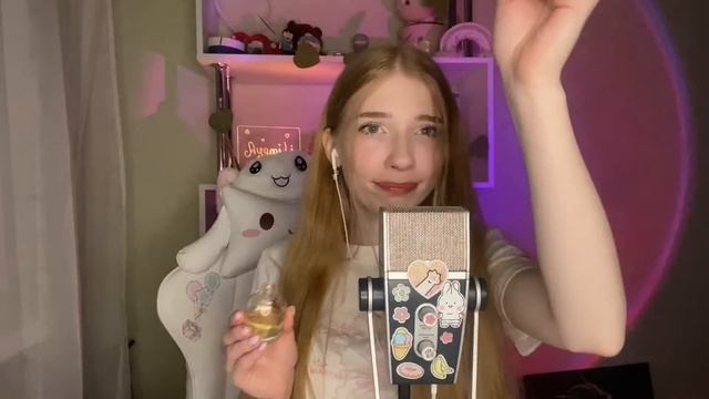 ASMR?Girls Sleep ??АСМР Спатки?