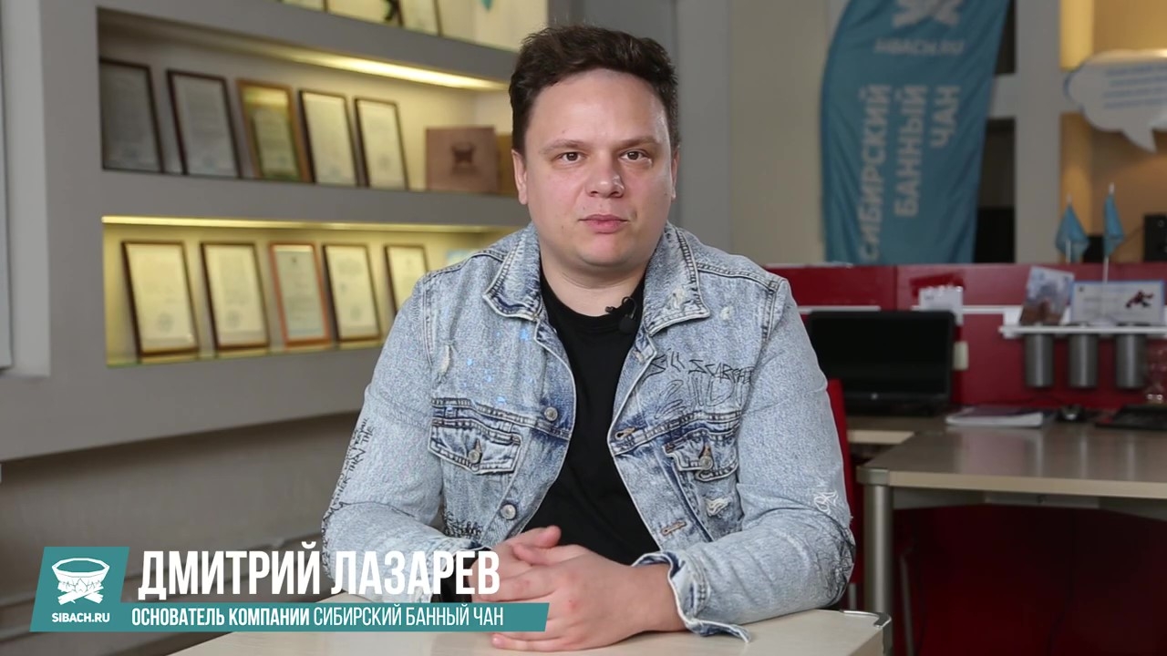 Банный чан — 6 пунктов как правильно выбрать смотреть онлайн