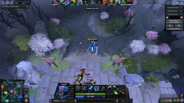 Dota 2 на AMD A4-5000 Radeon R5 M200 (replay) смотреть онлайн