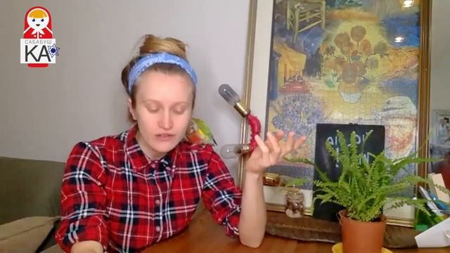 ּИВРИТ БЕЗ АКЦЕНТА: ל,ש смотреть онлайн