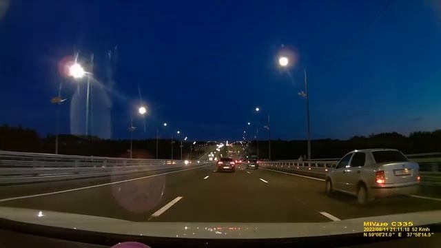 11 08 2022 Архангельский мост смотреть онлайн