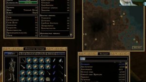 Morrowind. Полное прохождение с комментариями на русском. Часть #13