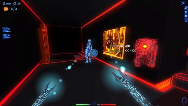 Прохождение Tron 2.0 #2 с комментариями [Full HD] смотреть онлайн