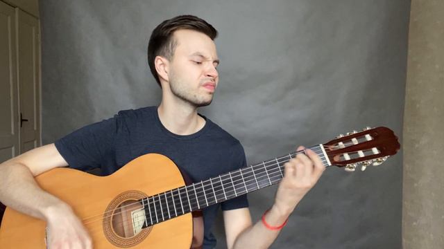 Артур Шестаков. Гитара. смотреть онлайн