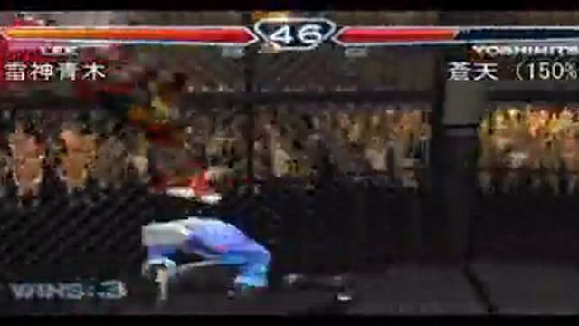 Tekken 4 Raijin Lee Arena "Batman Infinite" (2003) смотреть онлайн