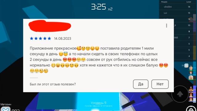 ДЛИННОЕ ВИДЕО!!?? Кароче читаю отзывы фэмили линк *дайте номер психолога пж* смотреть онлайн