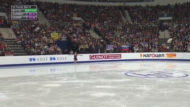 Станислава Константинова / Stanislava KONSTANTINOVA - European Fig. Skate Champs FS Jan. 25, 2019