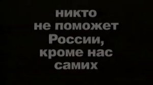 Заплатите налоги.