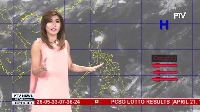 PTV INFO WEATHER: HPA, patuloy na umiiral sa ilang bahagi ng Luzon смотреть онлайн