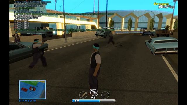 Rifa aim +c [Oregon RP] смотреть онлайн