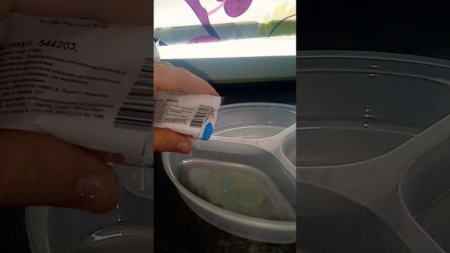 АСМР ?? как думаете кого буду плести??? #бисер #лайк #рекомендации #амигуруми #зайди смотреть онлайн