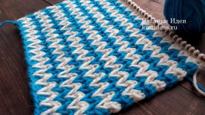 ПРЕКРАСНЫЙ узор "Двухцветные зигзаги" спицами!
