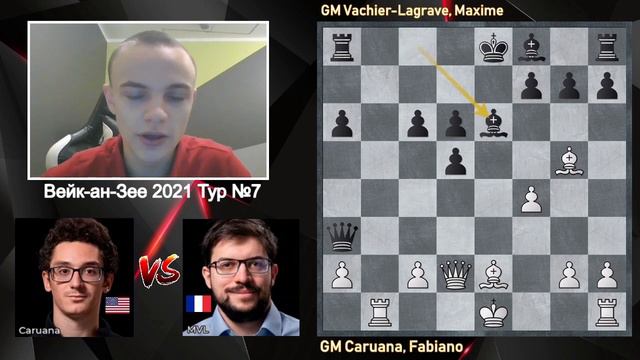 Фабиано Каруана ГРОМИТ Вашье-Лаграва в варианте Найдорфа! Вейк-ан-Зее 2021 смотреть онлайн