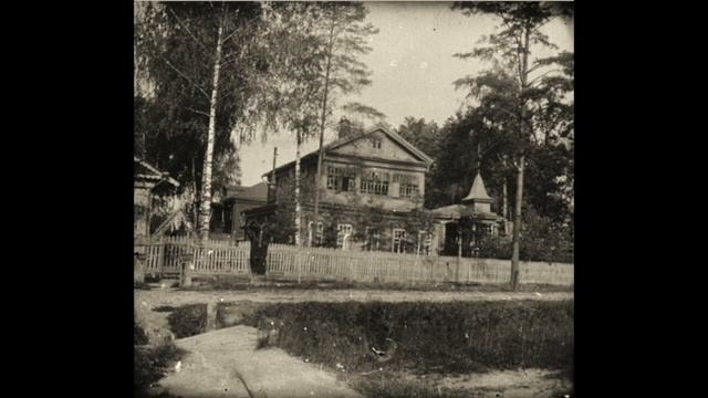 Новогиреево / Novogireevo - 1890-1910 смотреть онлайн