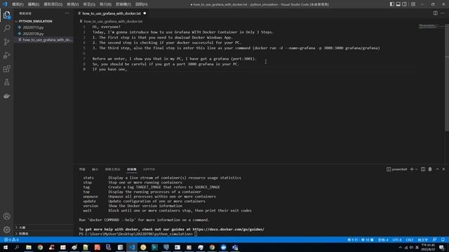 【Grafana 7/20】Open Grafana with Docker Container 如何使用 Docker 容器開啟 Grafana (開啟兩個 GRAFANA Server 的方法) смотреть онлайн