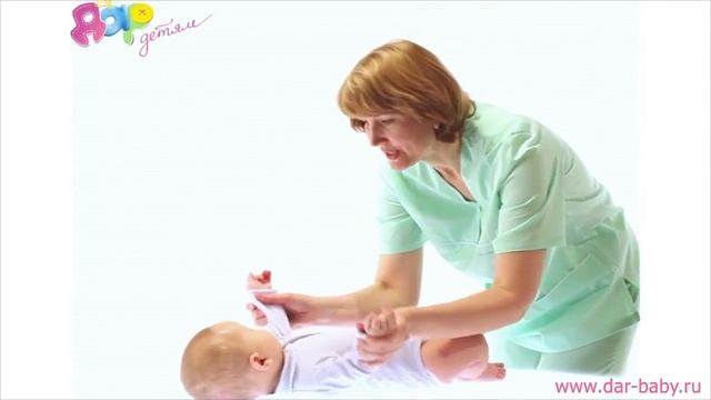 Игра для грудничков 