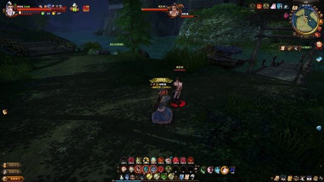 Age of Wushu / 九阴真经: Monkey Fist / 猴拳 - Anniversary style смотреть онлайн
