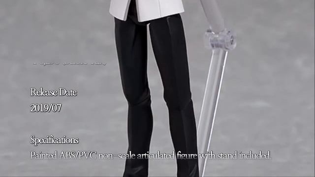 figma Master/Male Protagonist Fate/Grand Order action figure [Max Factory] смотреть онлайн