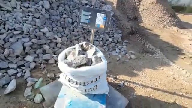 Щебень 70 150 в мешке на весах