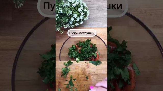 Рецепты на каждый день